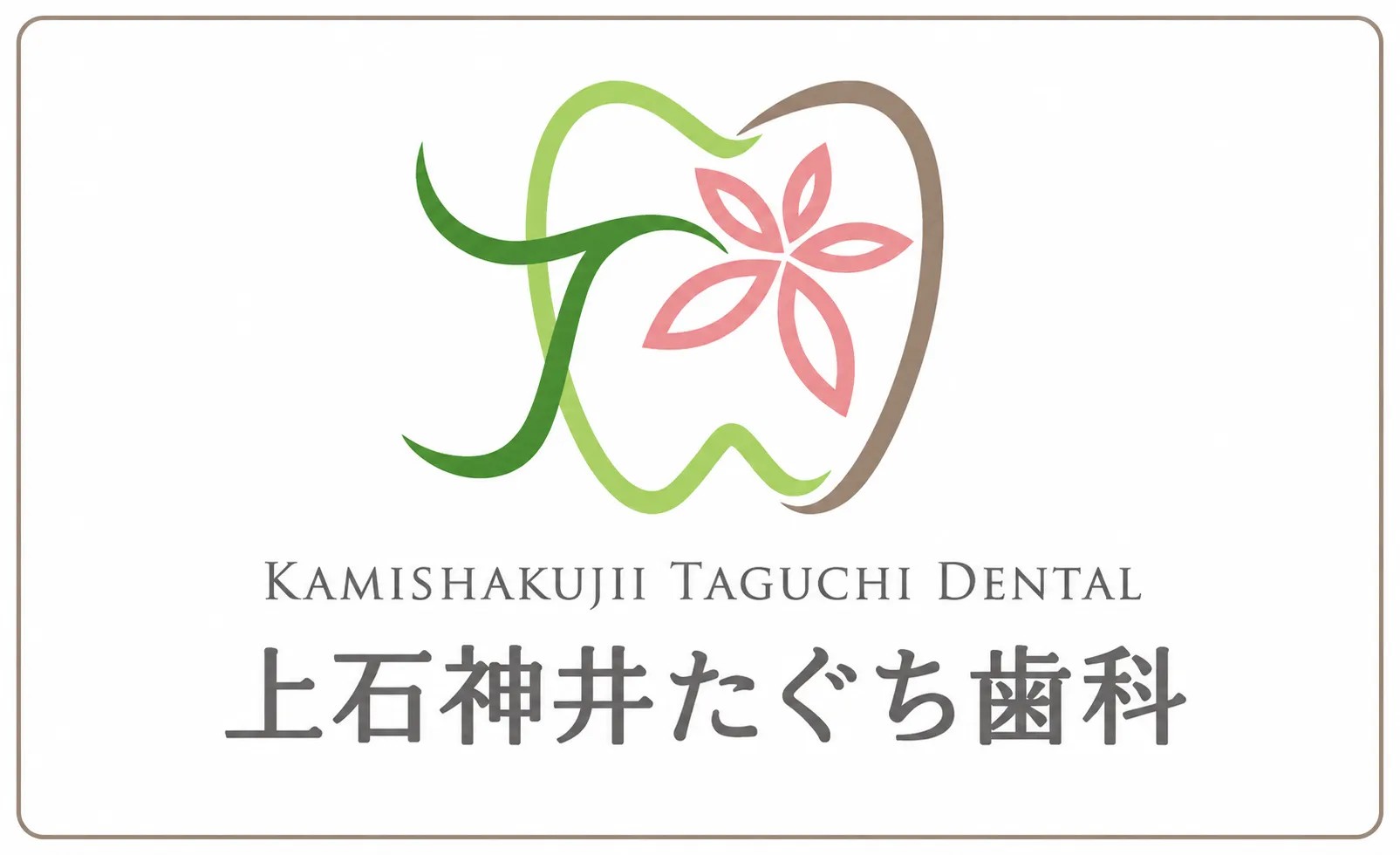デフォルト画像
